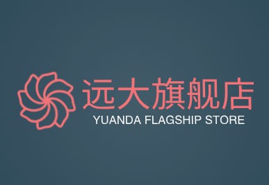 远大旗舰店